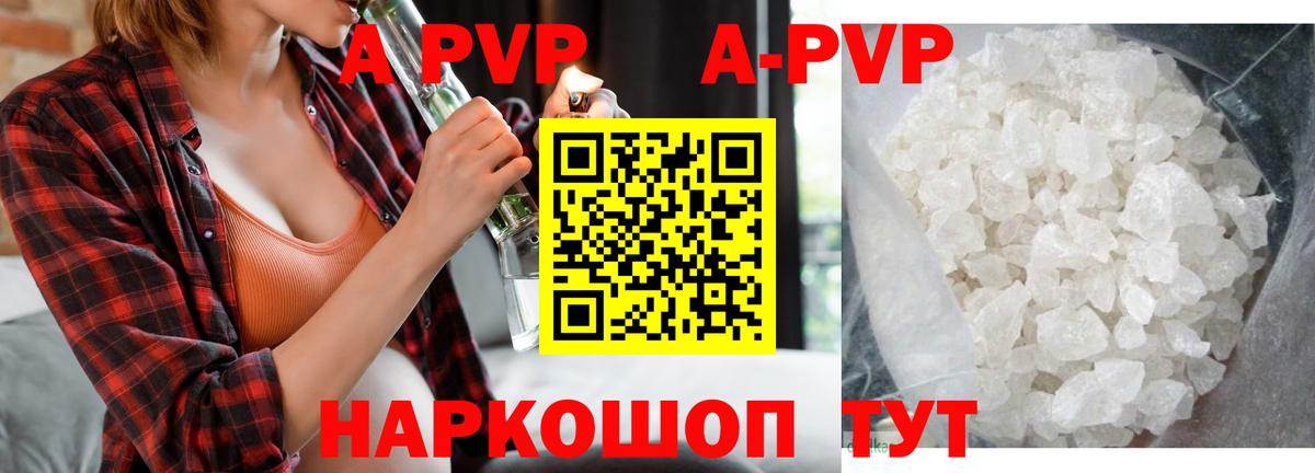 Новочебоксарск  ГАШ  ЭКСТАЗИ  Гашиш  Меф   Вход с VPN  Бошки Шишки  COCAIN  МДМА 