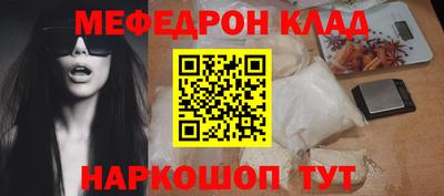 mdma Туймазы