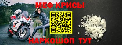 гидропоника Усть-Илимск