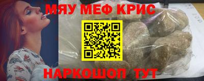 mdma Туймазы