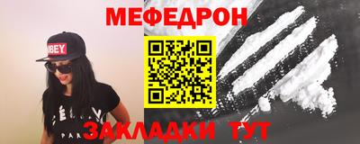 тгк Тула