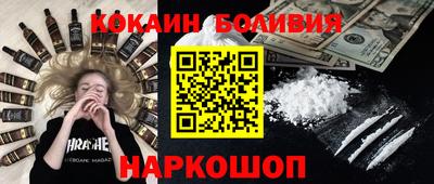 mdma Туймазы
