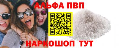 МДПВ Усть-Джегута
