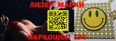 mdma Туймазы