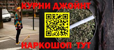 mdpv Тулун