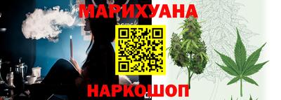 меф VHQ Уссурийск