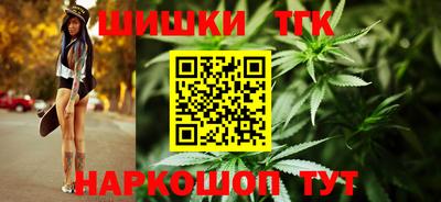 mdma Туймазы