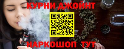 гидропоника Усть-Илимск