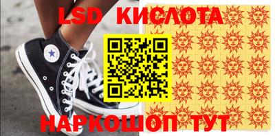 mdpv Тулун
