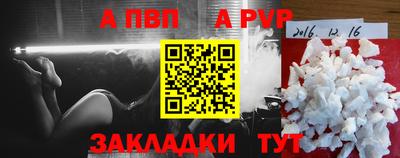тгк Тула