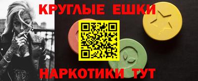 mdpv Тулун