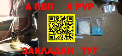 гидропоника Усть-Илимск