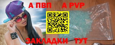 тгк Тула