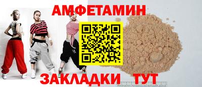 тгк Тула