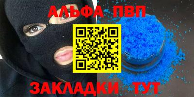 тгк Тула