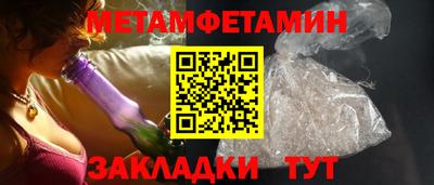 mdpv Тулун