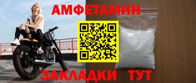 mdpv Тулун