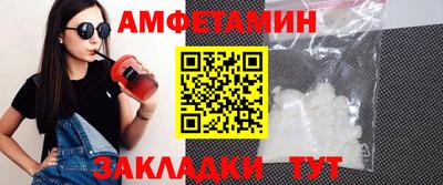 тгк Тула