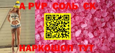 МДПВ Усть-Джегута