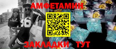 тгк Тула