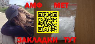mdma Туймазы