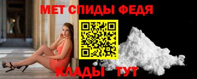 МДПВ Усть-Джегута
