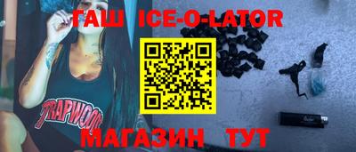 mdpv Тулун