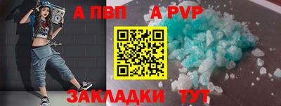 mdma Туймазы