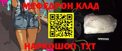 тгк Тула