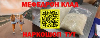 тгк Тула