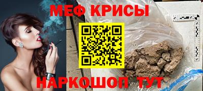 тгк Тула